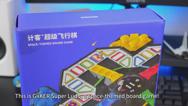 Gameplay demonstration video of GiiKER Super Ludo showing the digital dice and sound effects.